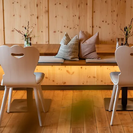 Ferienalm Panorama 斯拉德明