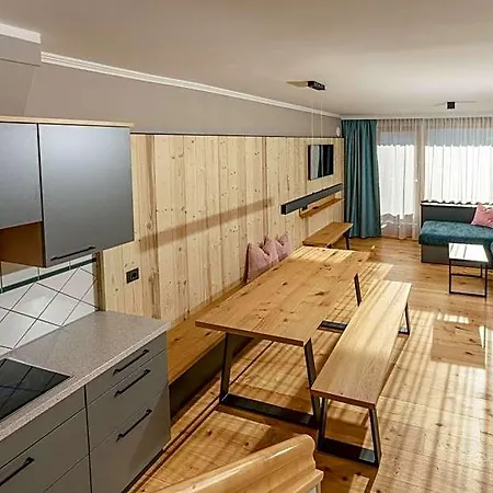Ferienalm Panorama Hotel 4*